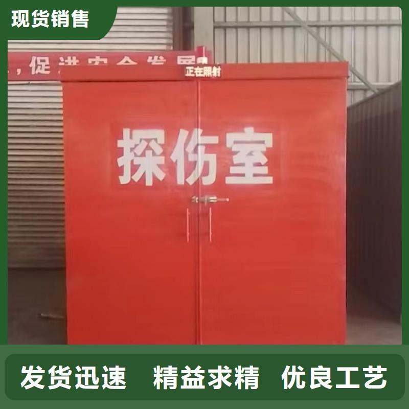 铅房大品牌值得信赖