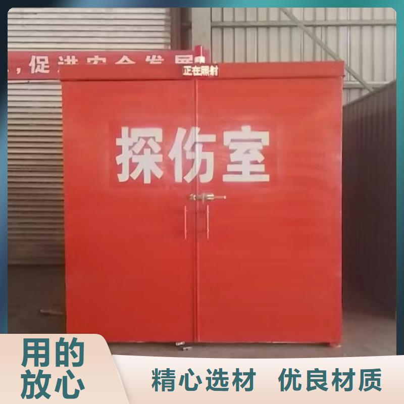 铅房保障产品质量