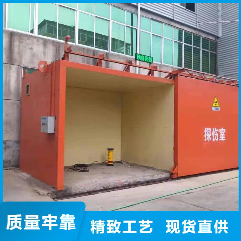 铅房专业信赖厂家