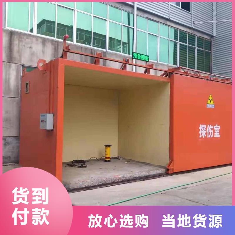 铅房专心专注专业
