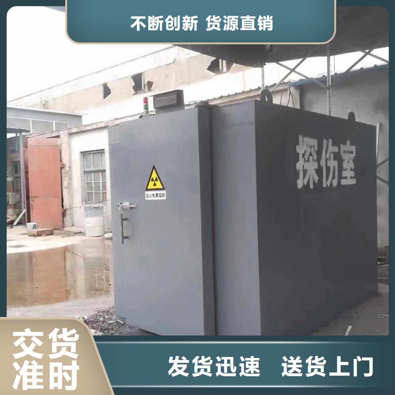 铅房现货销售