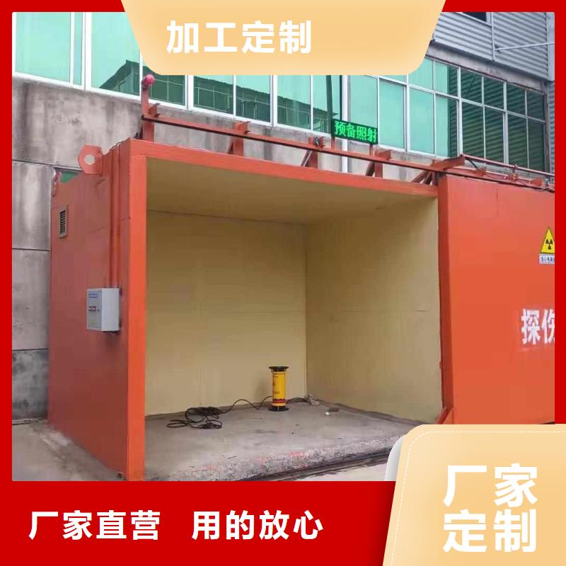 铅房免费询价