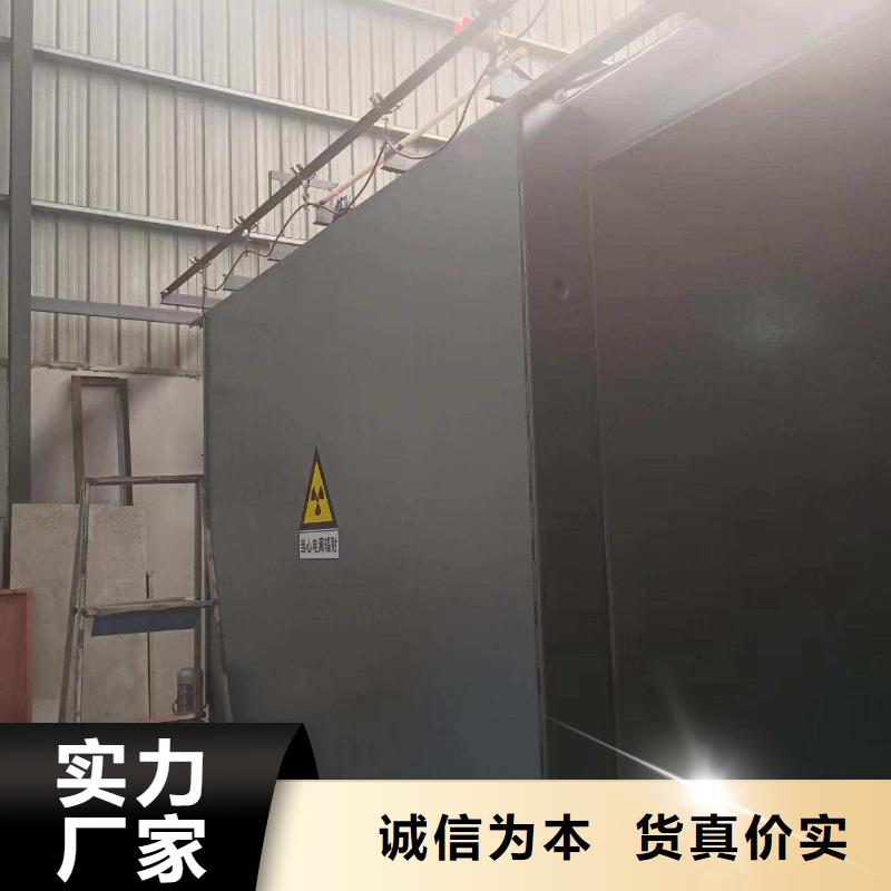 铅房客户满意度高