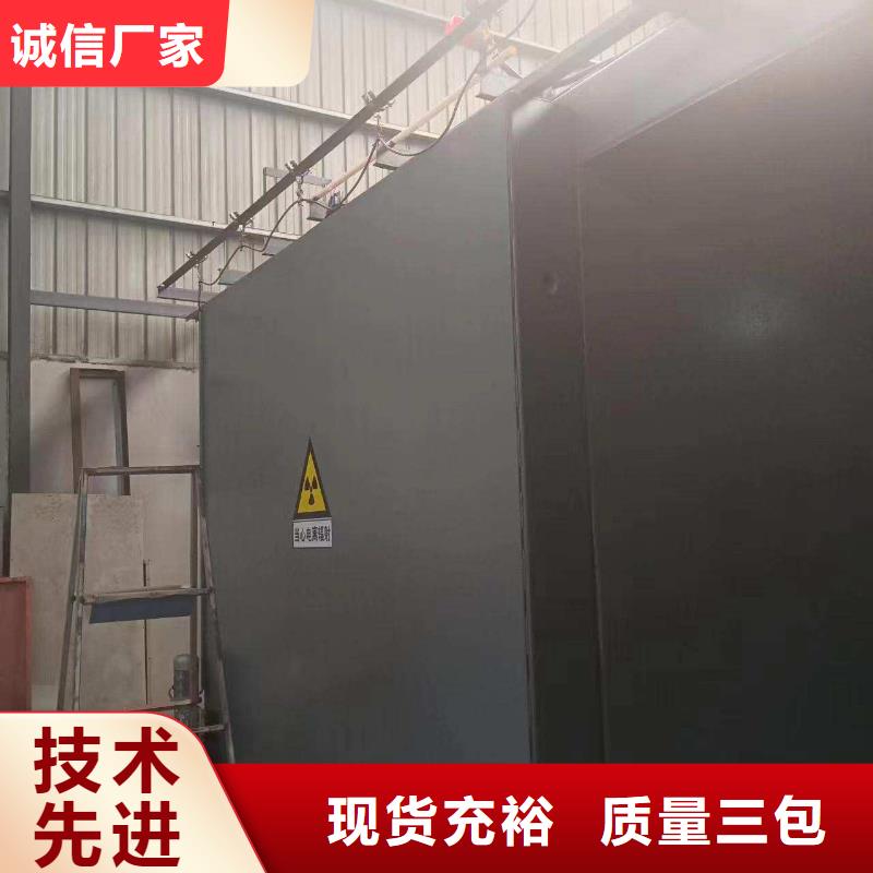 铅房快速发货