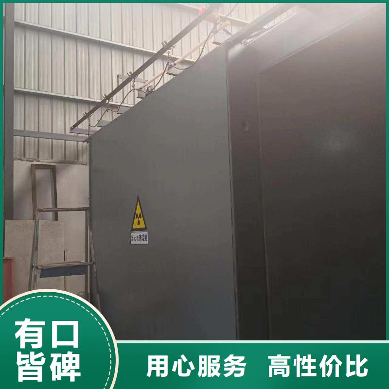 铅房价格实在