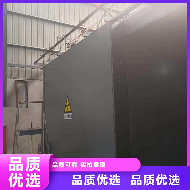 铅房选择大厂家省事省心