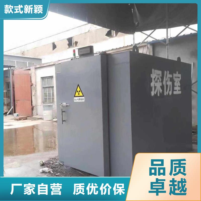 铅房详细参数