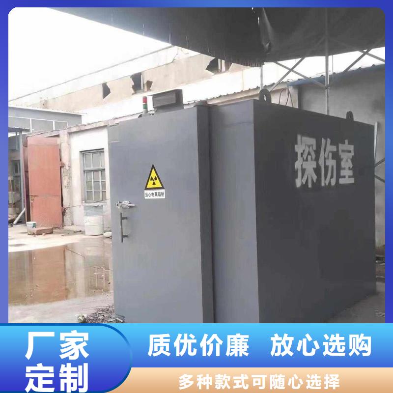 铅房实力厂家直销