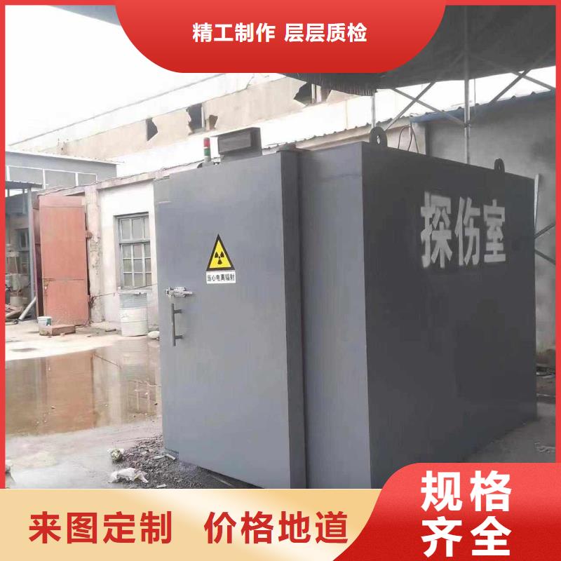 铅房专业信赖厂家