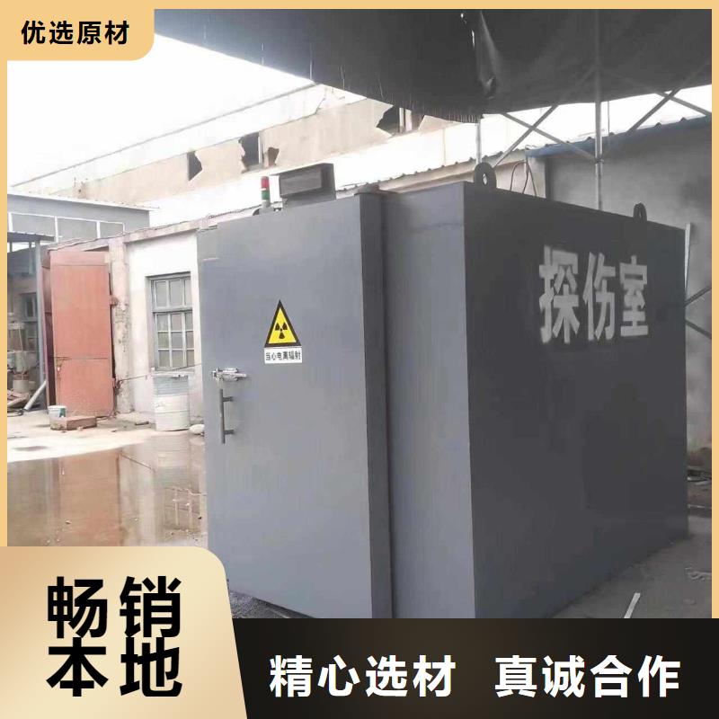 铅房专注生产制造多年