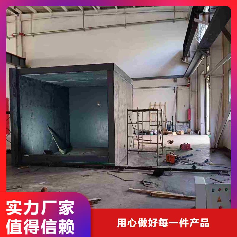 铅房随心所欲定制
