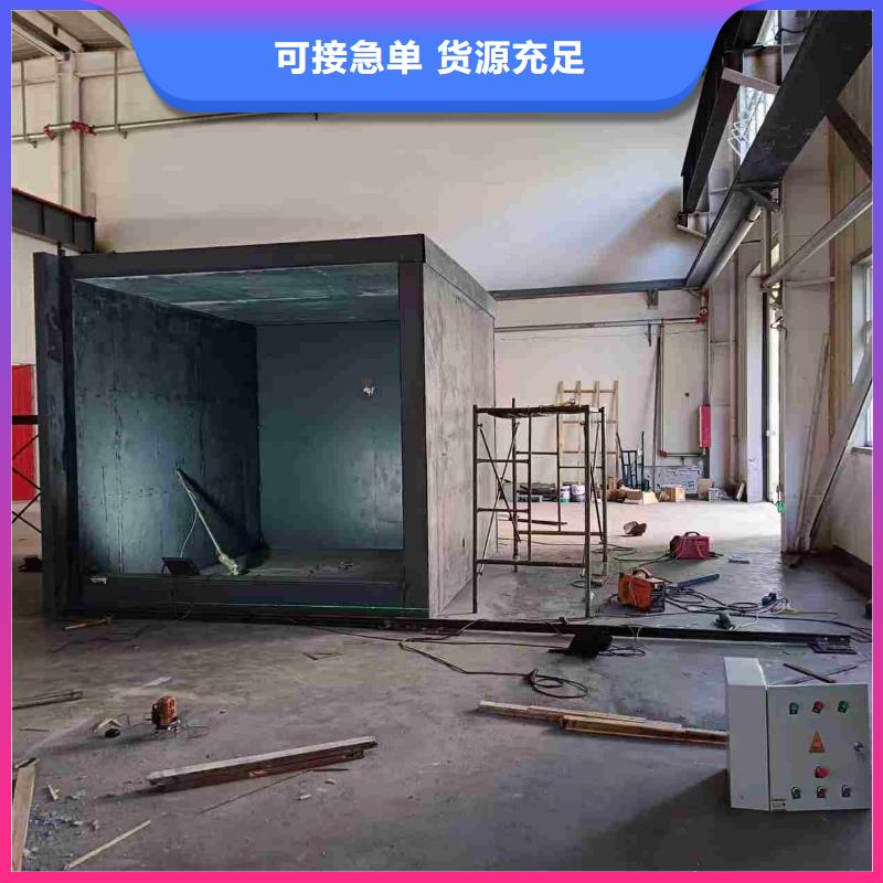 铅房现货销售