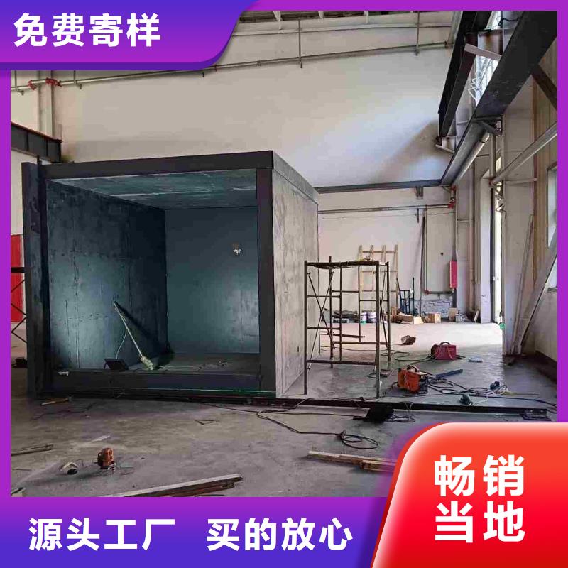 铅房细节决定品质
