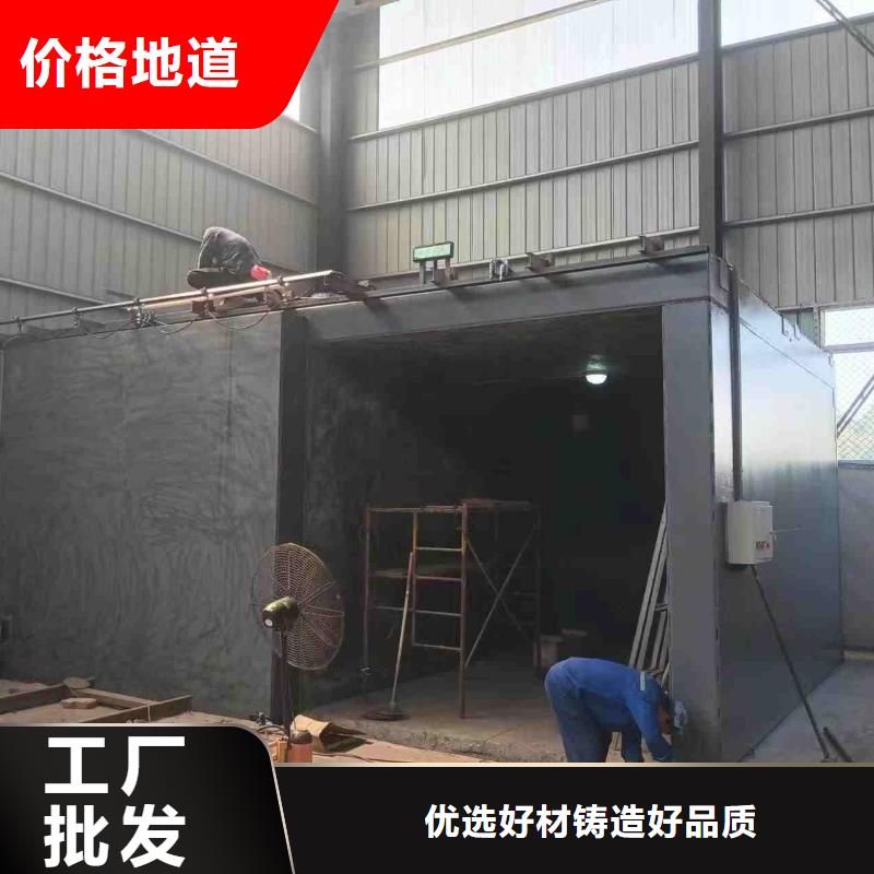 铅房严谨工艺