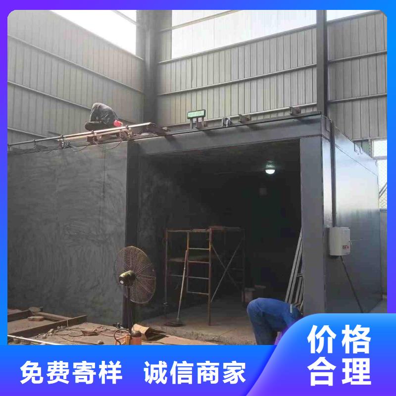 铅房专业生产设备