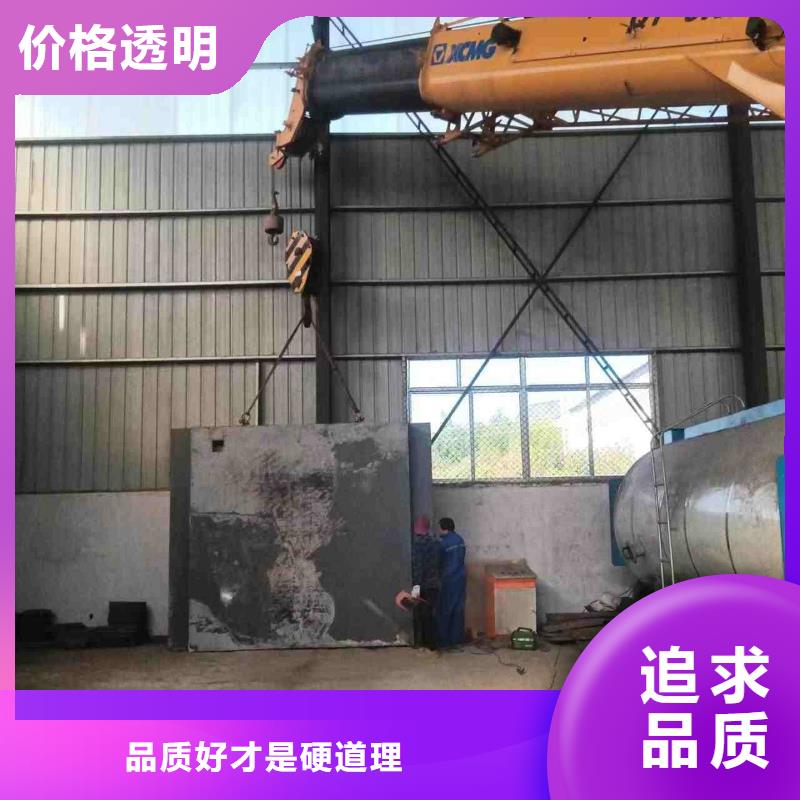 铅房品牌专营