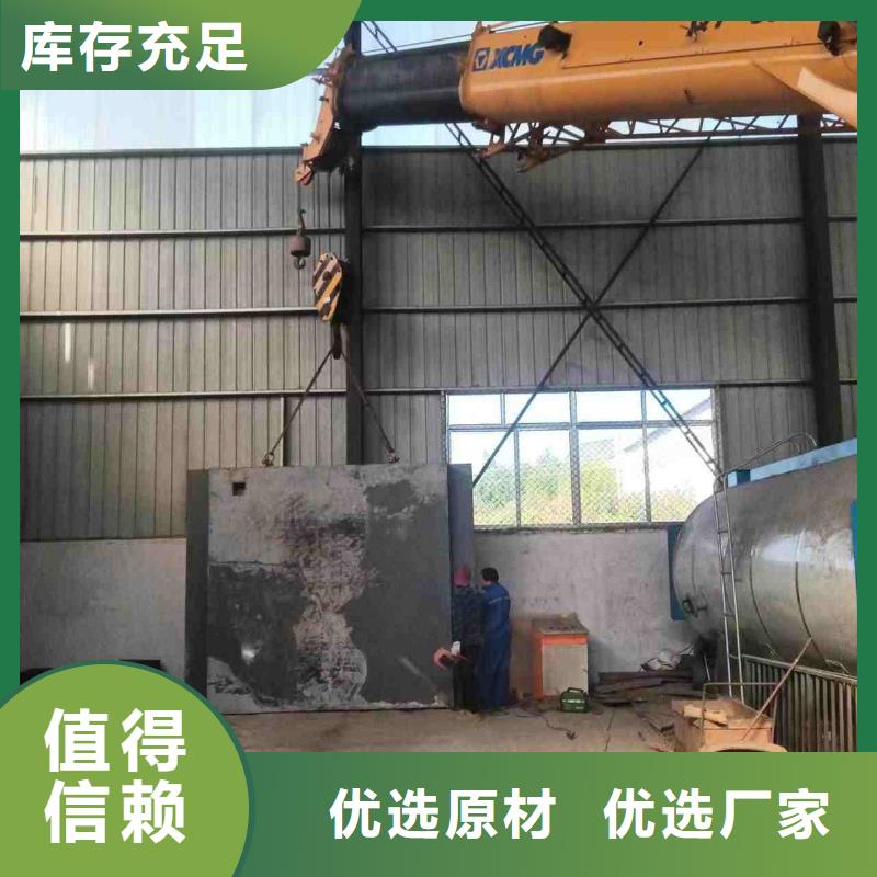 铅房优良工艺