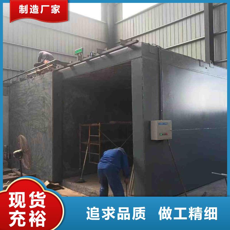 铅房长期供应