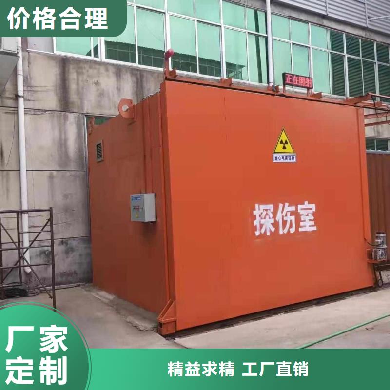 铅房厂家精选