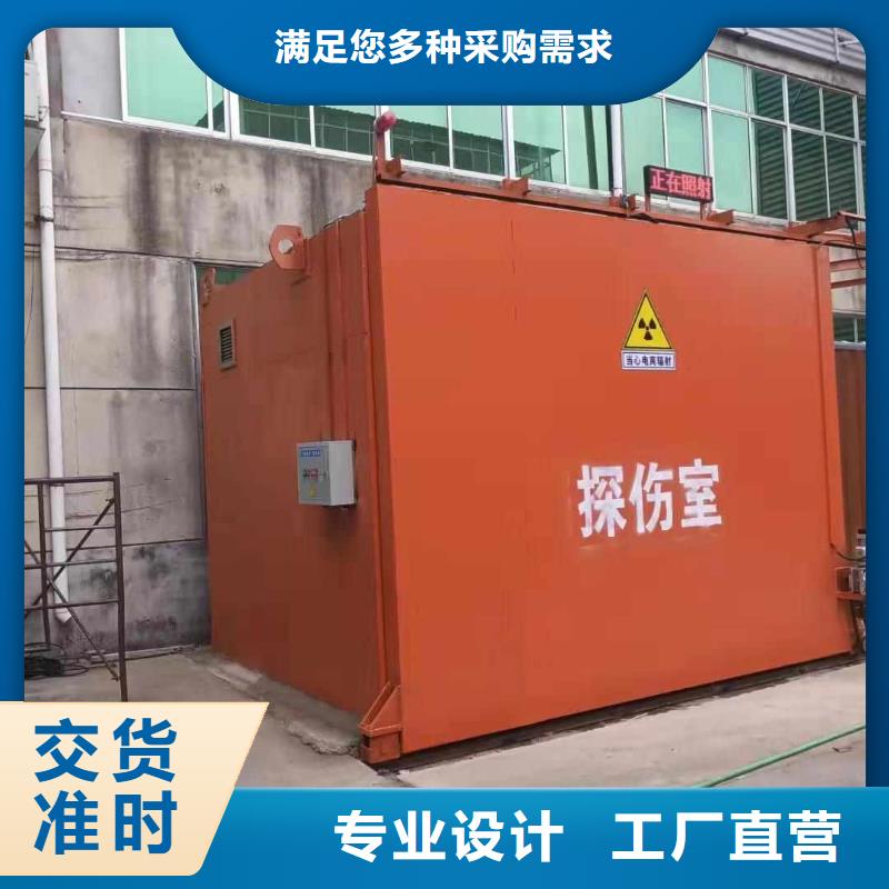 铅房诚信经营