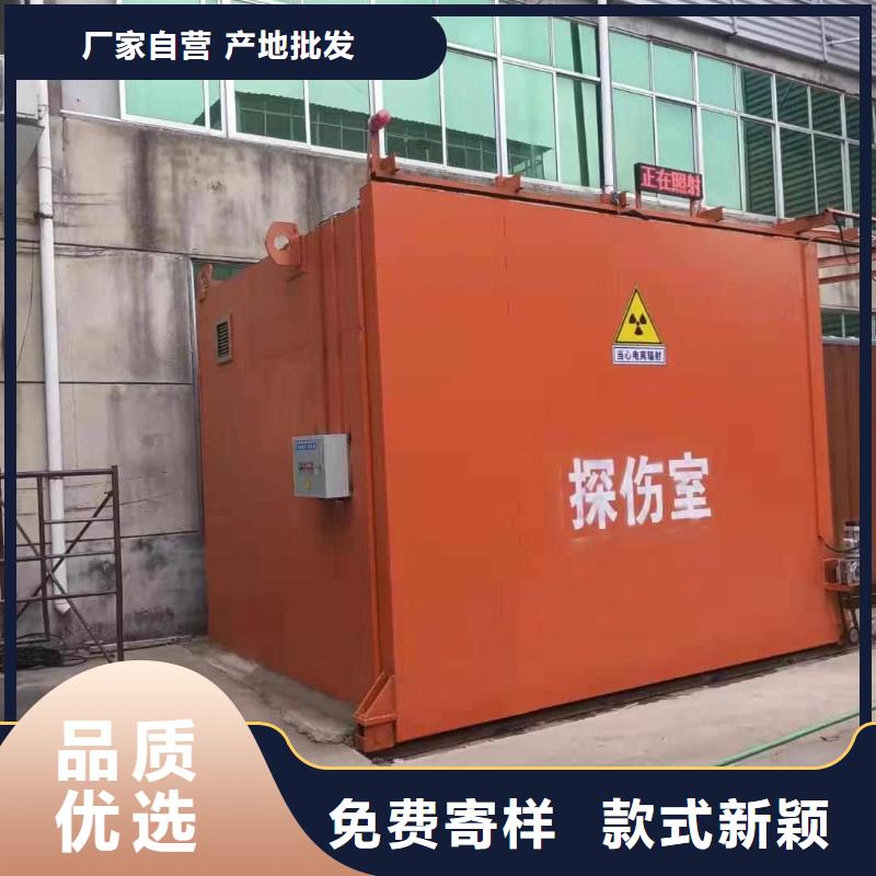 铅房购买的是放心