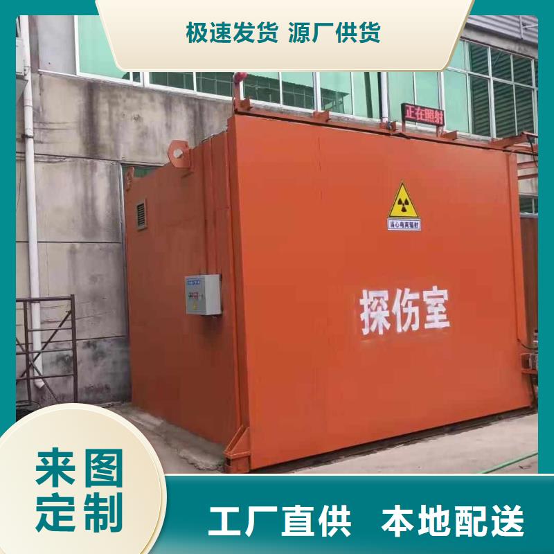 铅房原料层层筛选