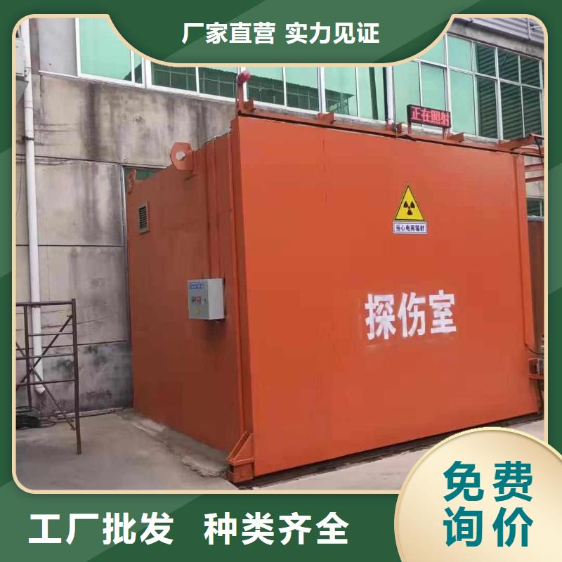 铅房自产自销