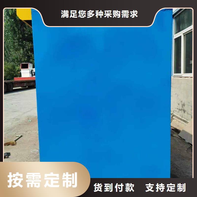 铅房原料层层筛选
