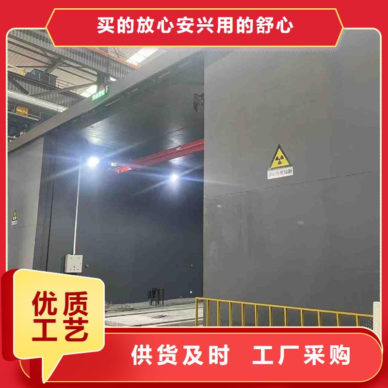 铅房详细参数