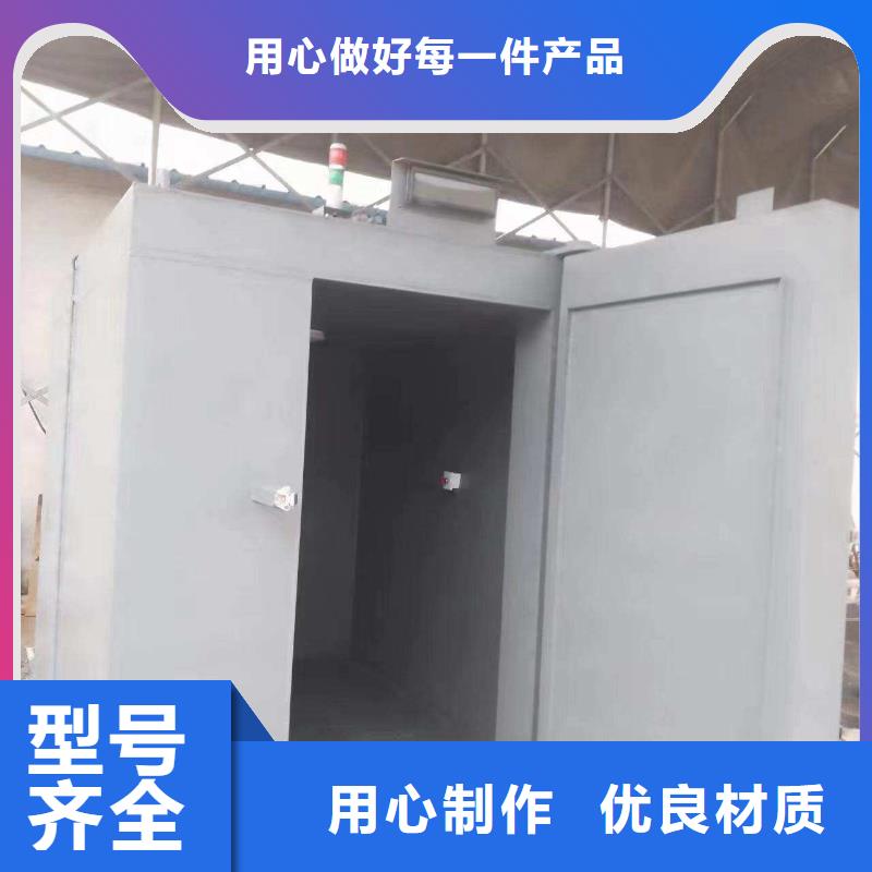 铅房专业生产设备