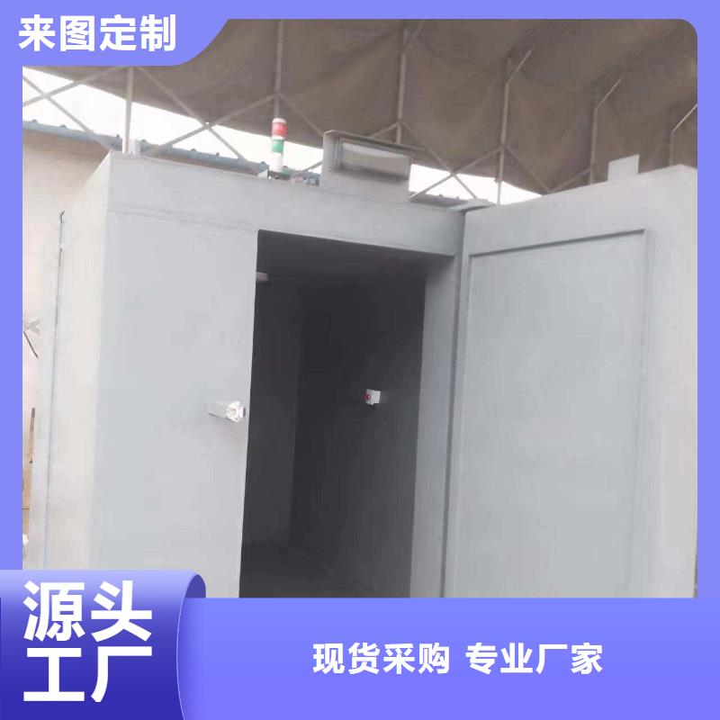 铅房专注生产制造多年