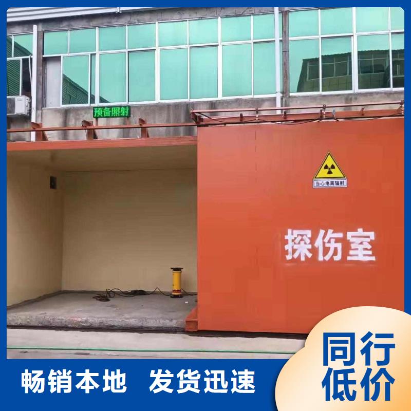 铅房专业供货品质管控