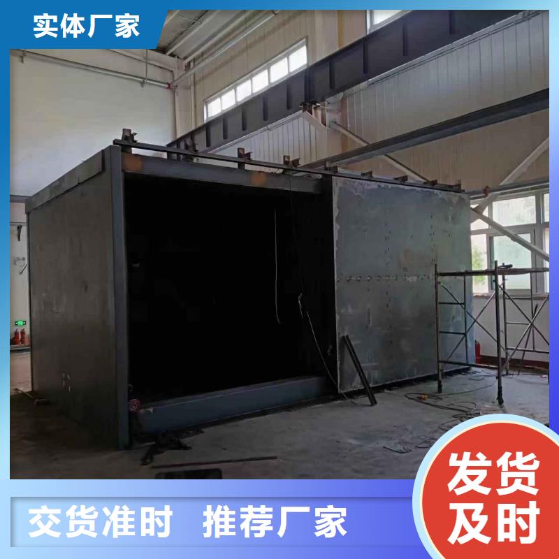 铅房工厂自营