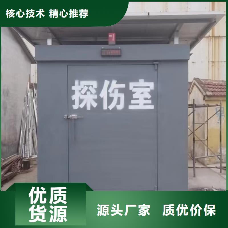 铅房品质值得信赖