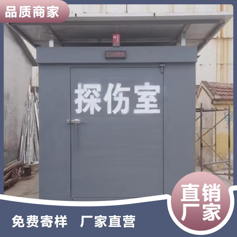 铅房货源足质量好