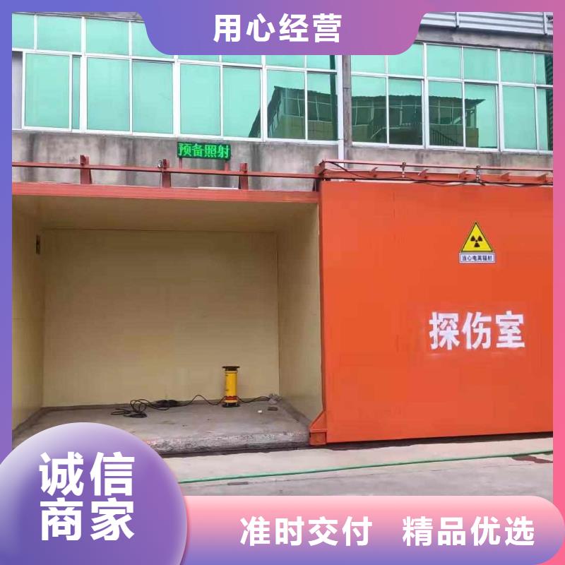 铅房厂家现货批发