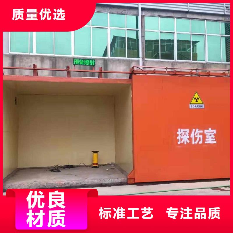 铅房专心专注专业