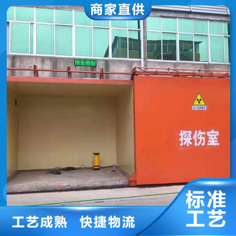 铅房实力大厂家