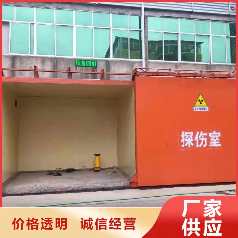 铅房长期供应