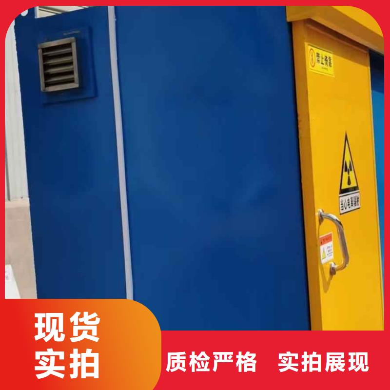 铅房详细参数