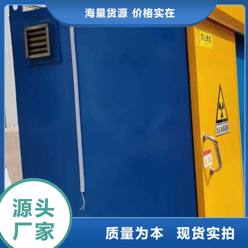 铅房用心制造