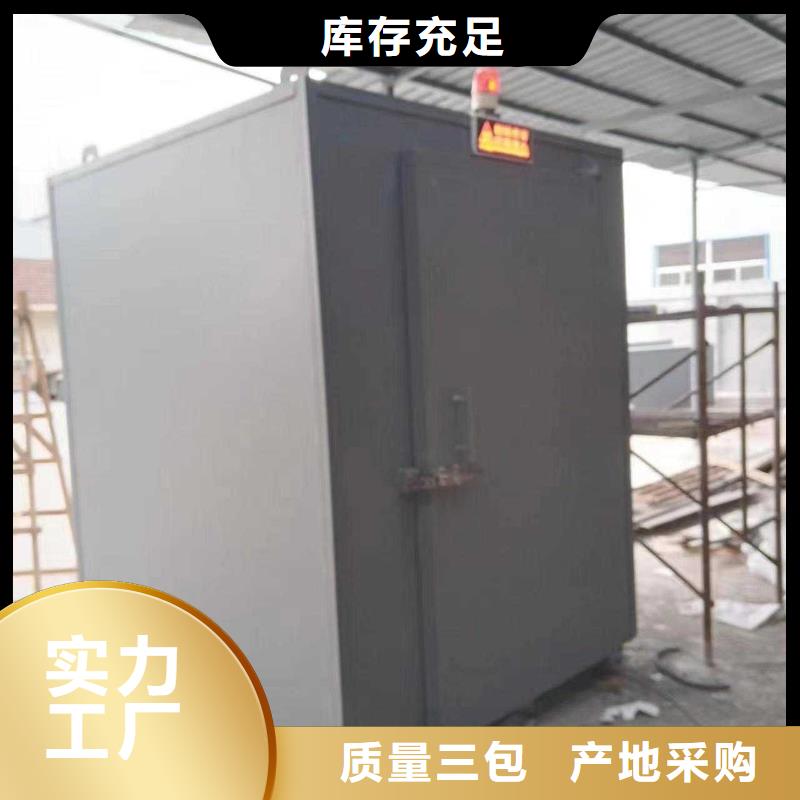 铅房省心又省钱