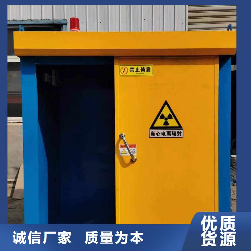 铅房现货充足