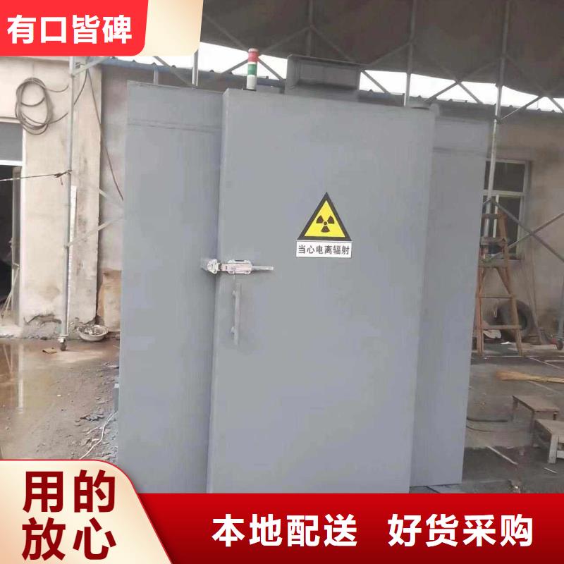 铅房随心所欲定制