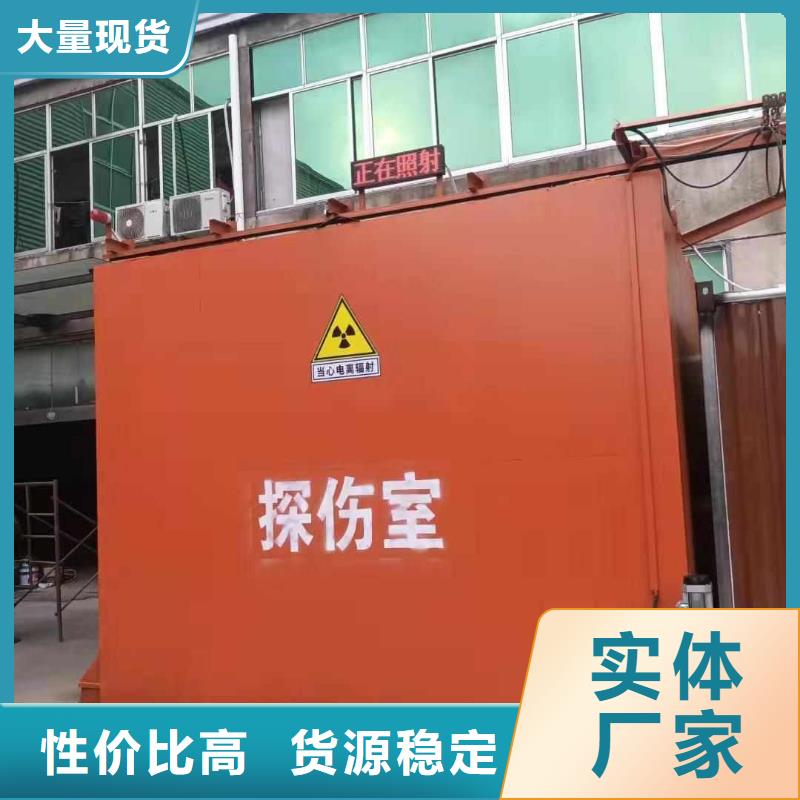 铅房物流配货上门