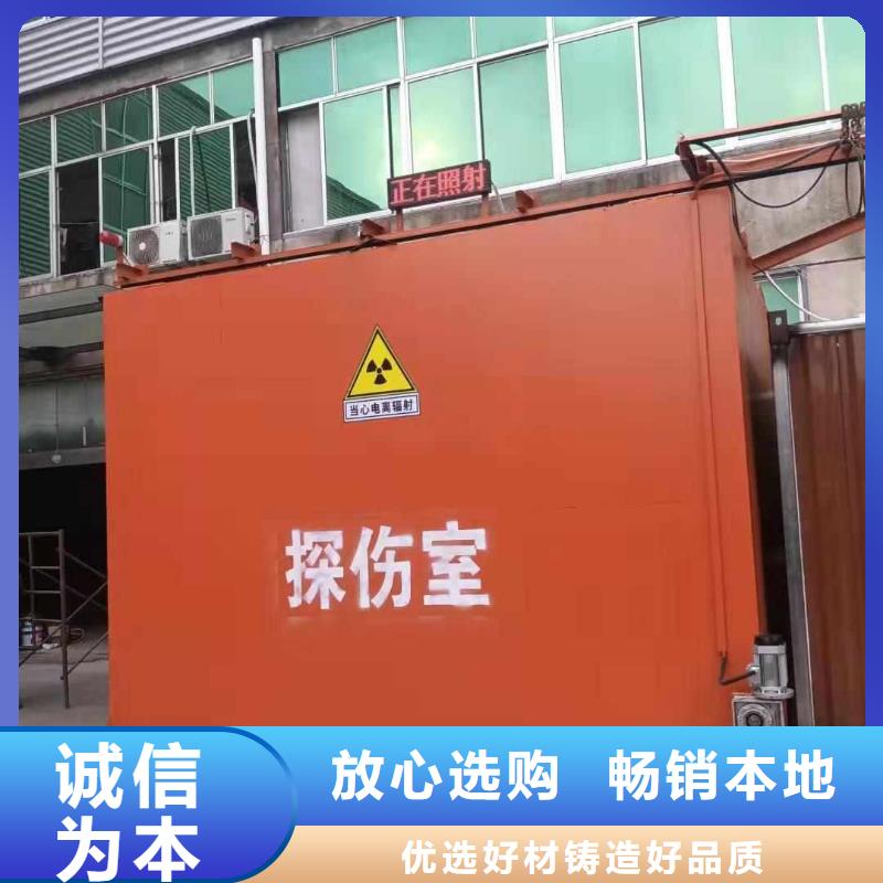 铅房货源足质量好