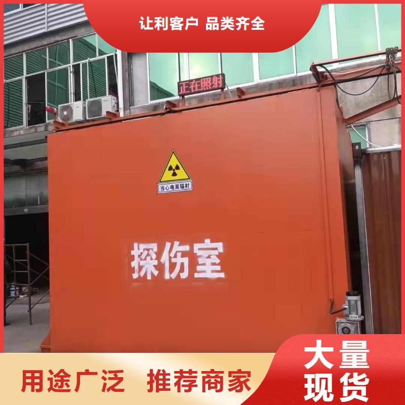 铅房优良工艺