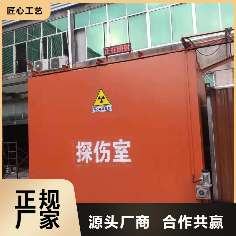 铅房细节决定品质
