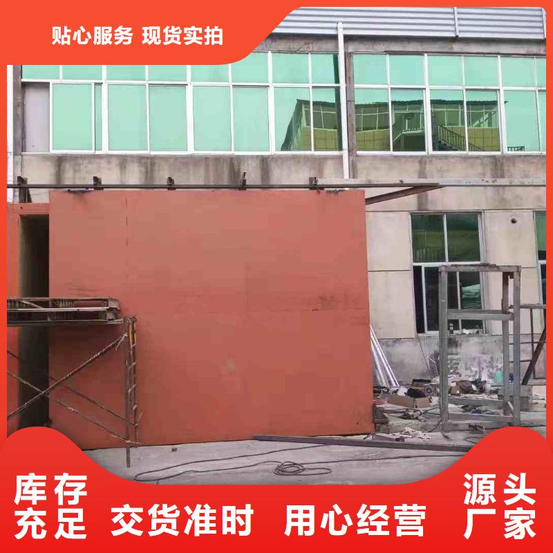 铅房可定制