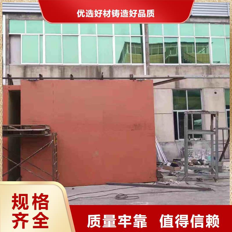 铅房品质值得信赖